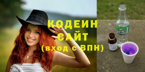 mdma Пестово