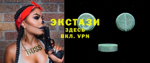 mdma Пестово