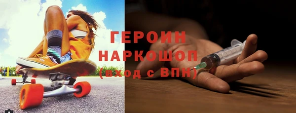 mdma Пестово