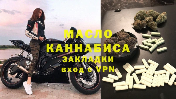 героин Переславль-Залесский