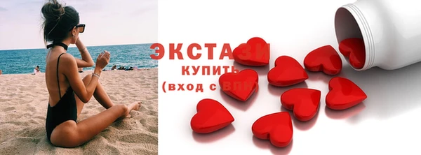mdma Пестово