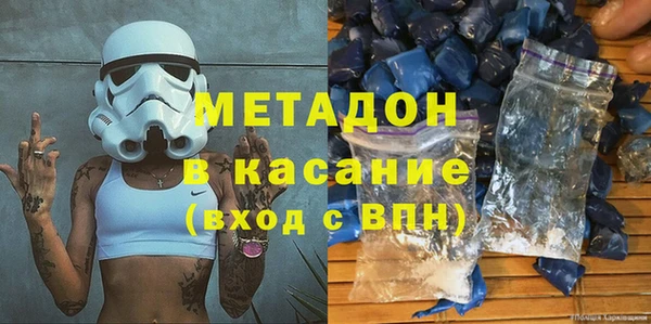 героин Переславль-Залесский