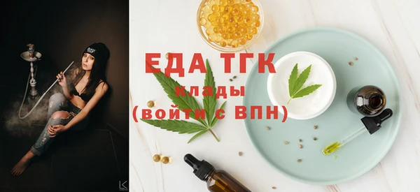 mdma Пестово