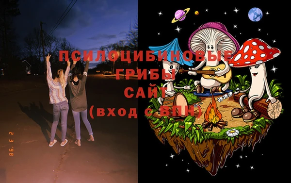 героин Переславль-Залесский
