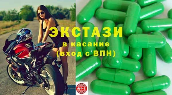 героин Переславль-Залесский