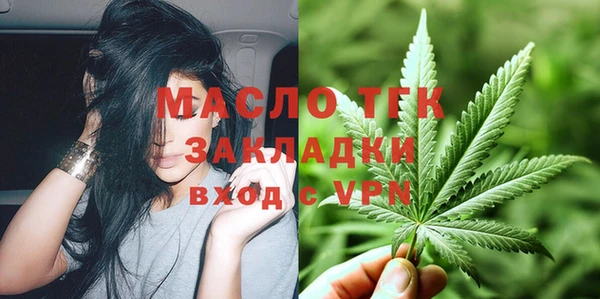 героин Переславль-Залесский