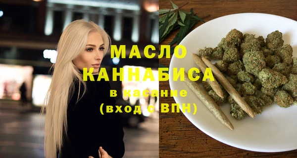 марки lsd Горно-Алтайск