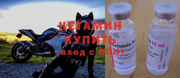 гидра Вязники
