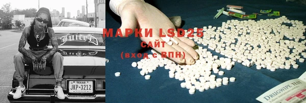 mdma Пестово
