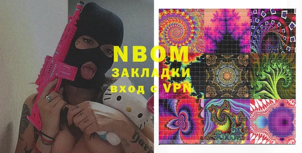 героин Переславль-Залесский
