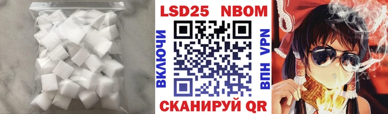 Лсд 25 экстази ecstasy  магазин    Кудрово 